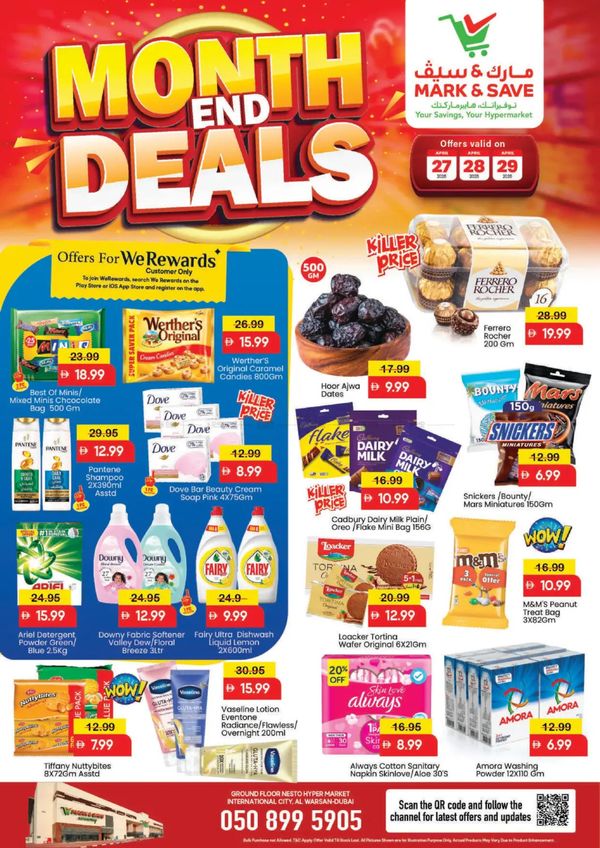 Month End Deals