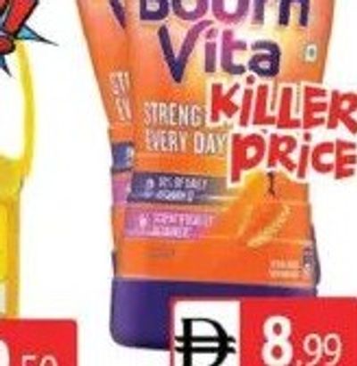 Cadbury Bournvita 500GM