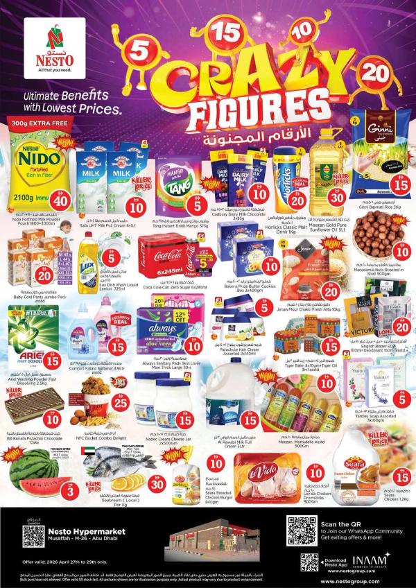 Midweek Deals