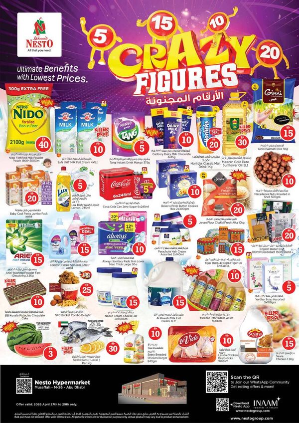 Midweek Deals