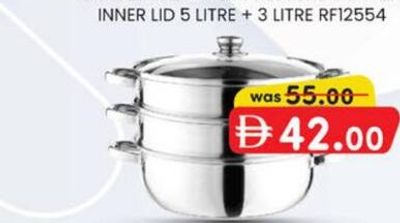 STAINLESS STEEL 3 LAYER FOOD STEAMER RF13034