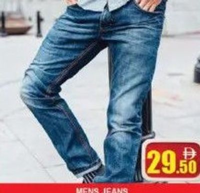 Mens Jeans