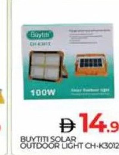 Buytiti Solar Outdoor Light CH-K3012