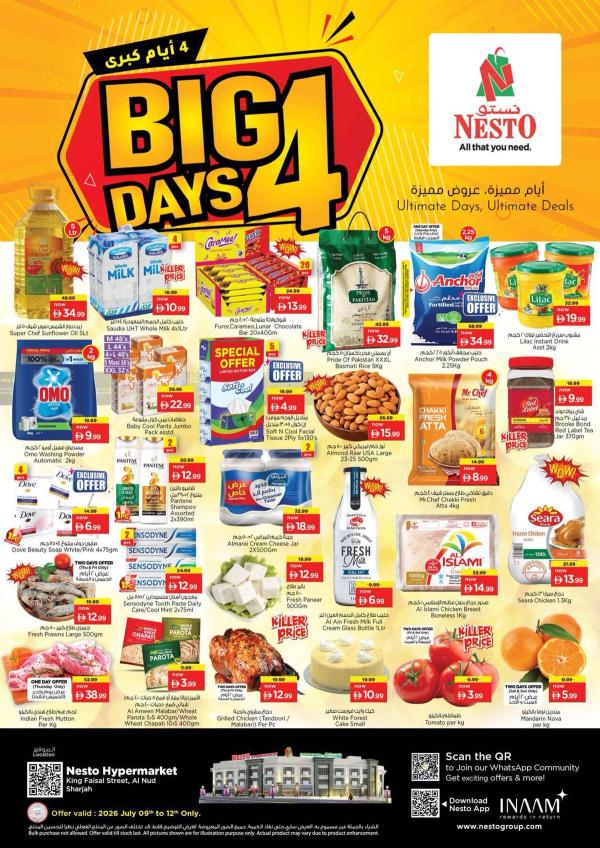 Weekend Grabs