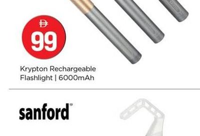 Krypton Rechargeable Flashlight 6000mAh 3 Pcs