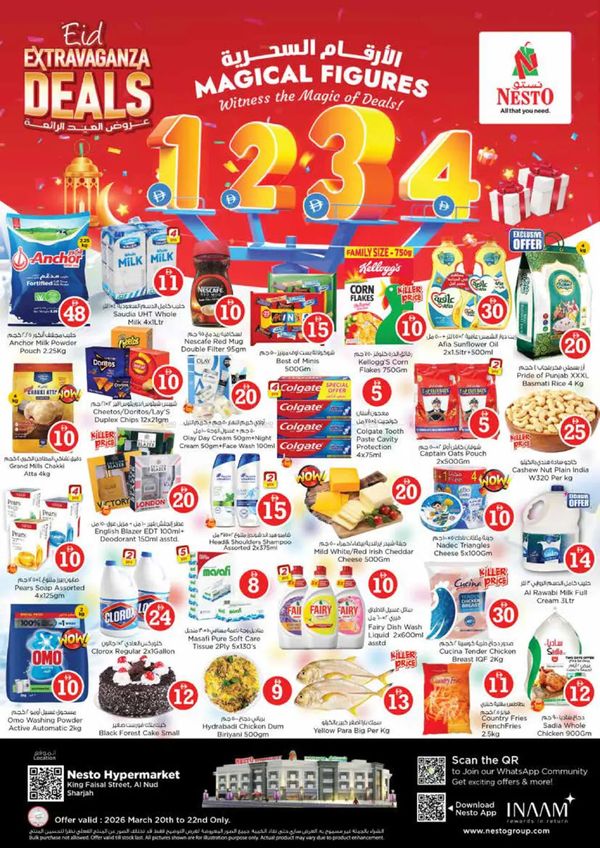 Weekend Grabs - Al Nud from Nesto until 22nd March