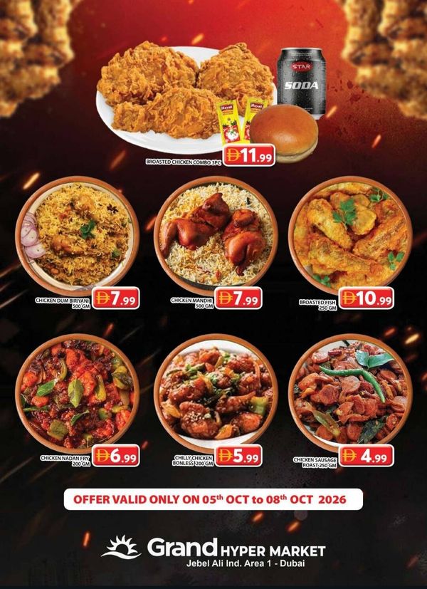 Special Sale