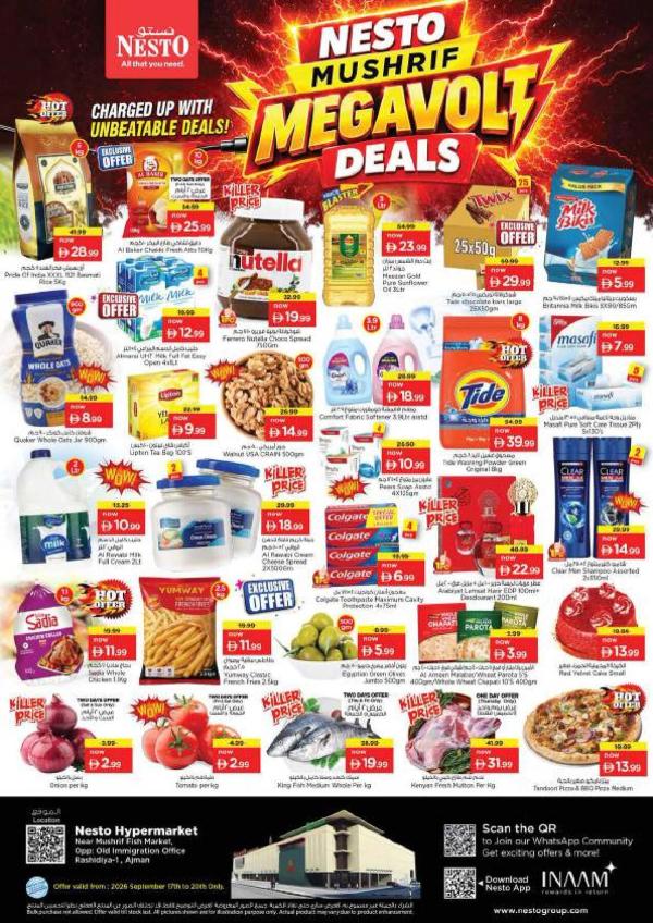 Weekend Grabs