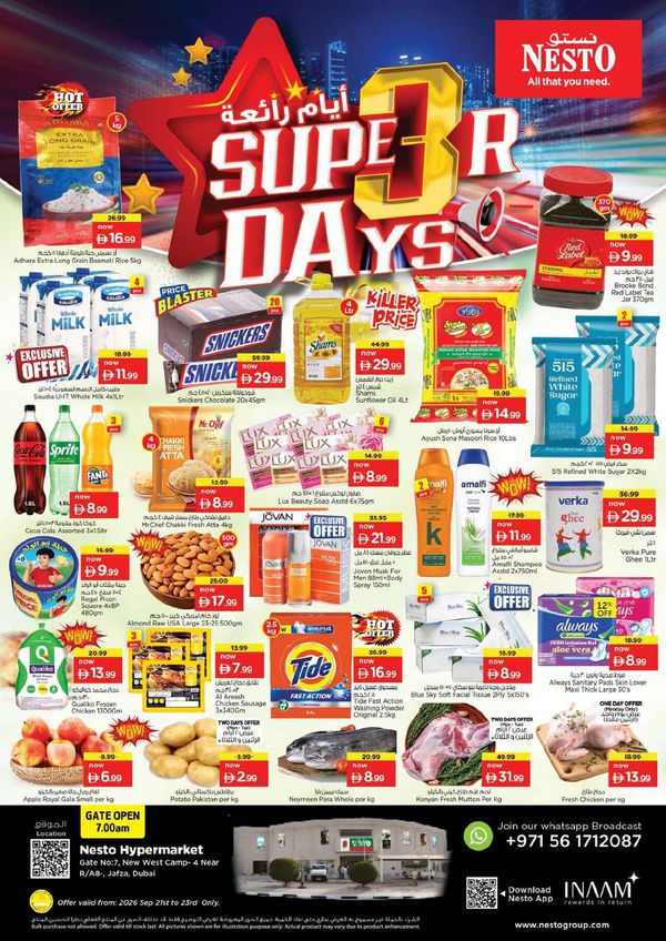Midweek Deals