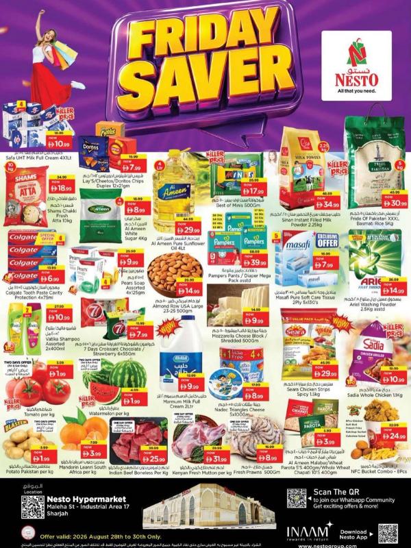 Friday Saver