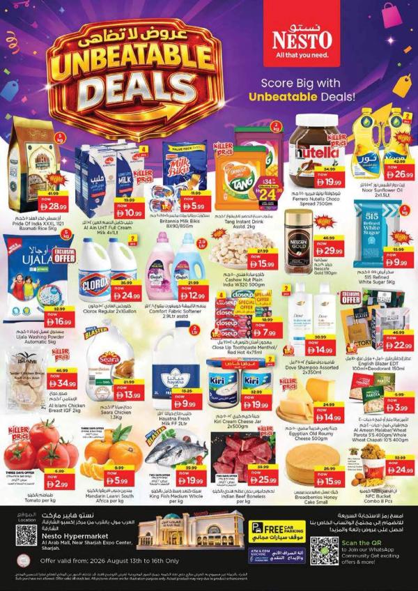 Weekend Grabs