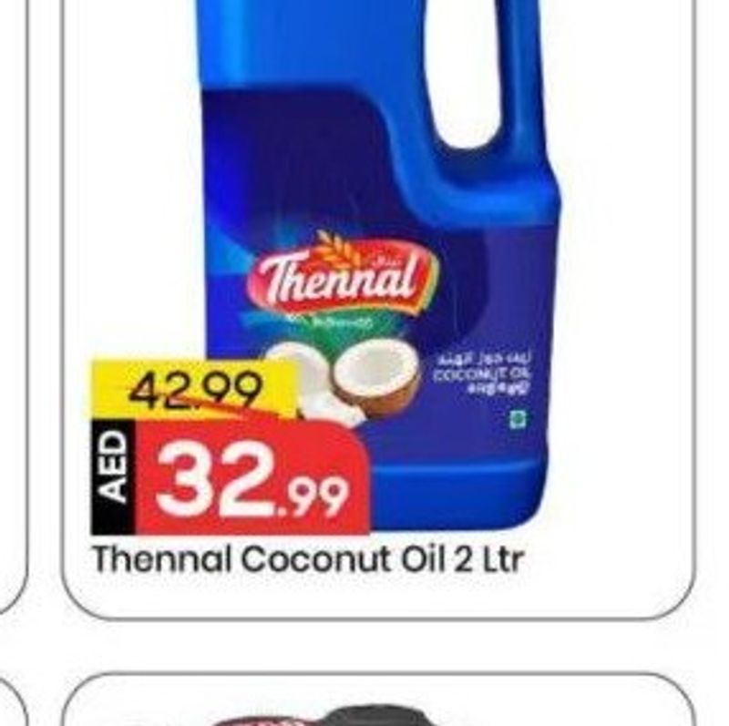 Thennal Coconut Oil 2 Ltr