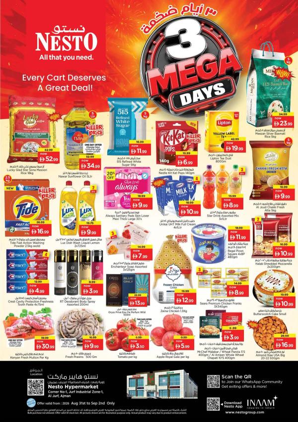 Midweek Deals