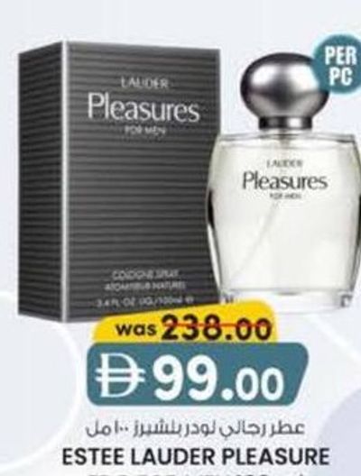 ESTEE LAUDER PLEASURE EDC FOR MEN 100 ml