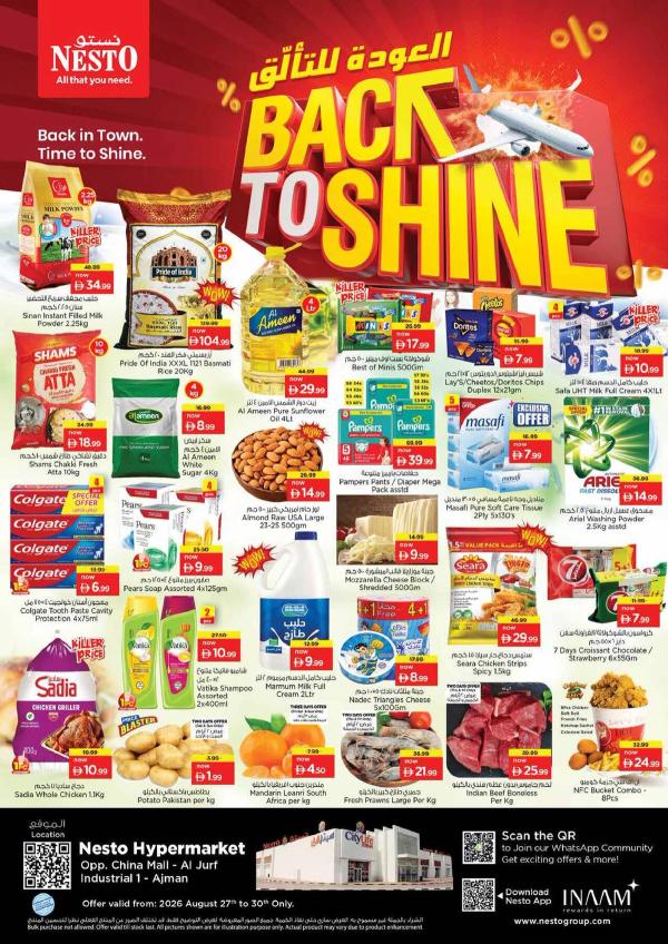Weekend Deals