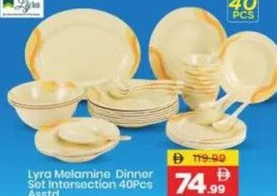 Lyra Melamine Dinner Set Intersection 40Pcs Asstd.