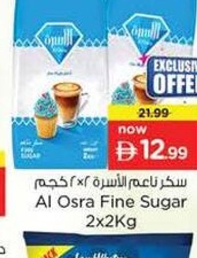Al Osra Fine Sugar 2x2kg