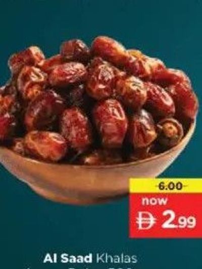 Al Saad Khalas Loose Dates 500gm