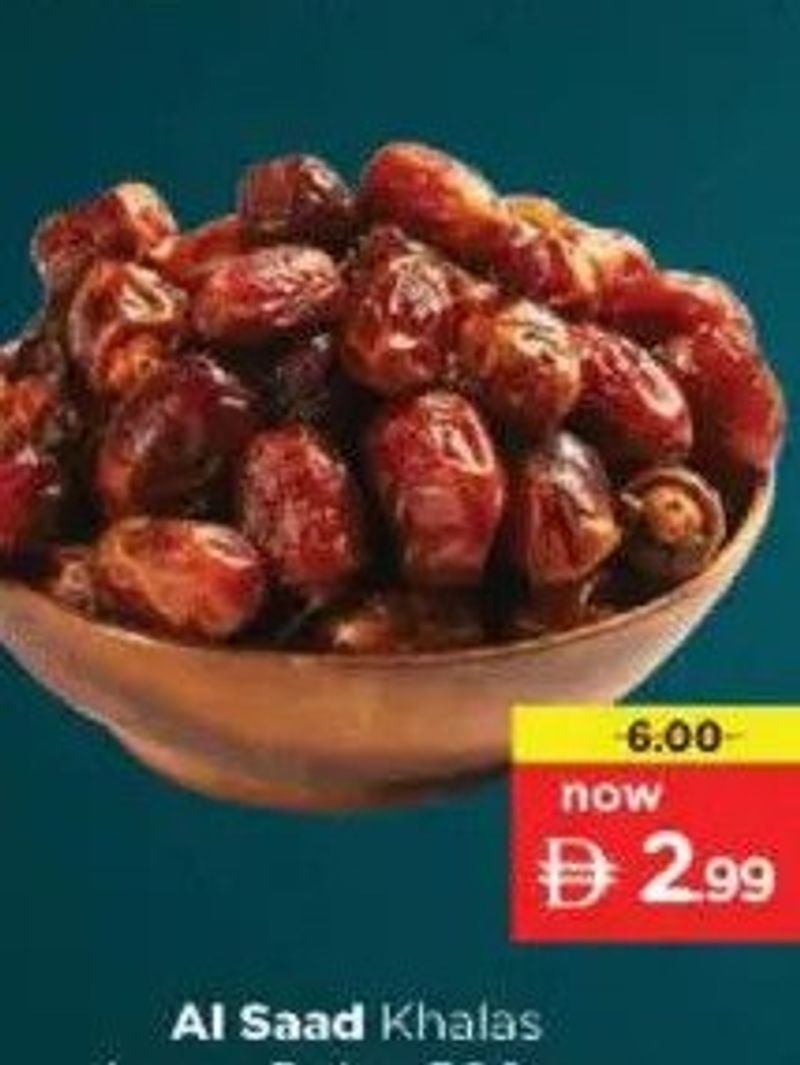 Al Saad Khalas Loose Dates 500gm
