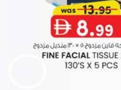 FINE Facial Tissue 2 Ply 130's x 5 Pcs