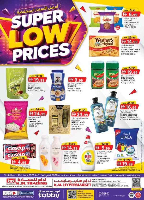 Super Low Prices