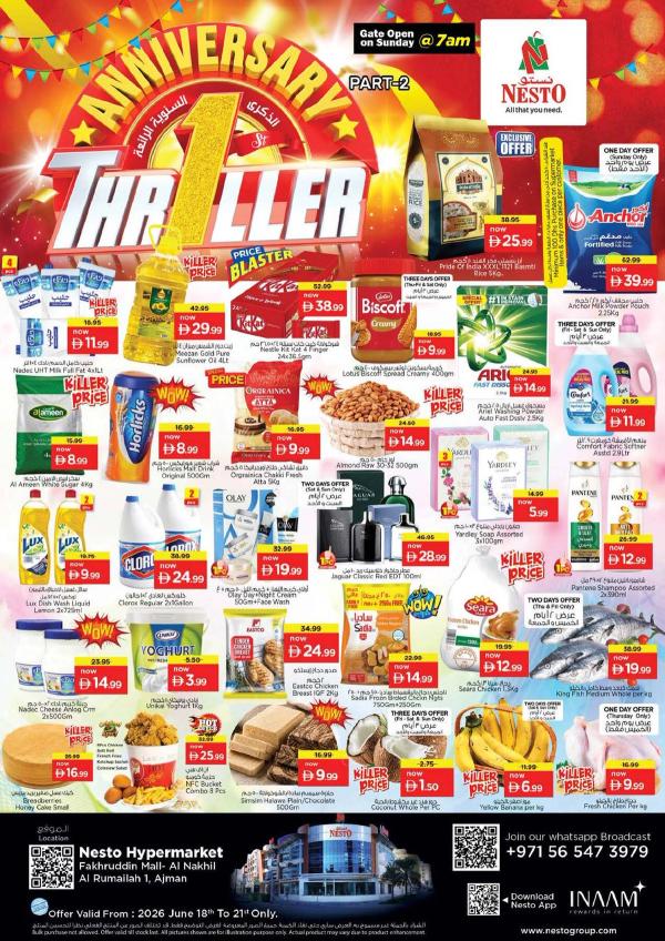 Weekend Deals
