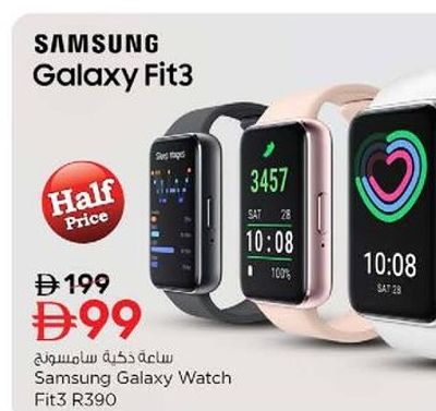 Samsung Galaxy Fit3