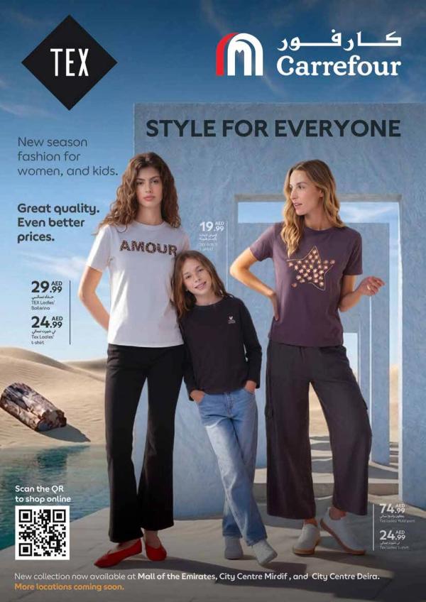 Style For Everyone from Carrefour until 31st March