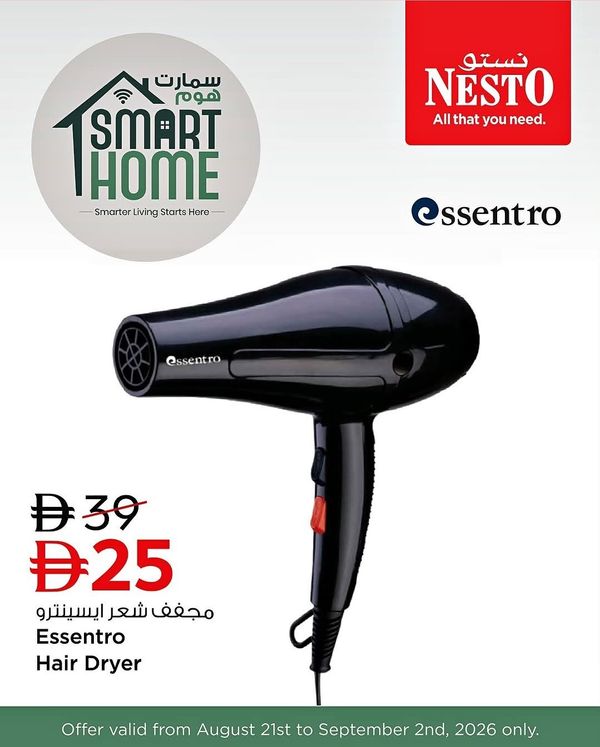 Smart Sale from Nesto until 2nd September