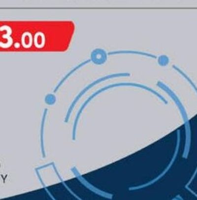 Sencor Rechargeable Key Chain Light SN4199