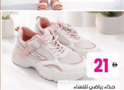 Ladies Sports Shoes Asst.