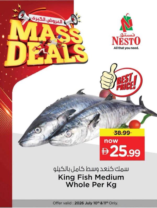 Mass Deals from Nesto until 11th July