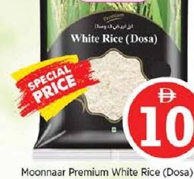 Moonnaar Premium White Rice (Dosa) 4Kg