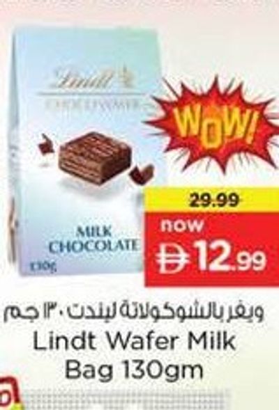 Lindt Wafer Milk Bag 130gm