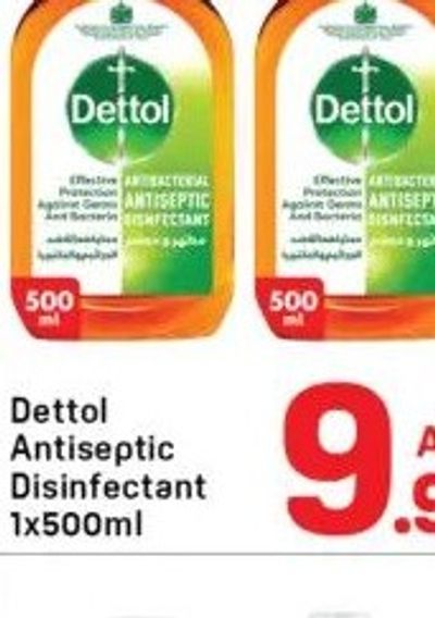 Dettol Antiseptic Disinfectant 1x500ml