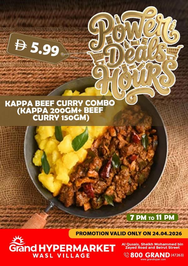Power Deals Hours