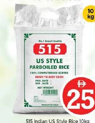 515 Indian US Style Rice 10Kg