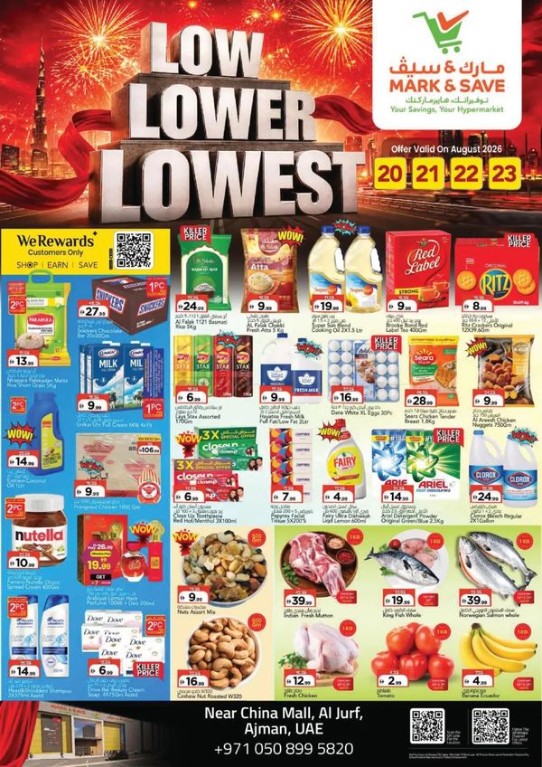 Low Lower Lowest