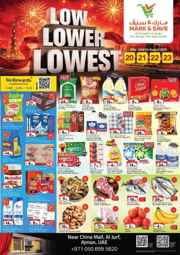 Low Lower Lowest