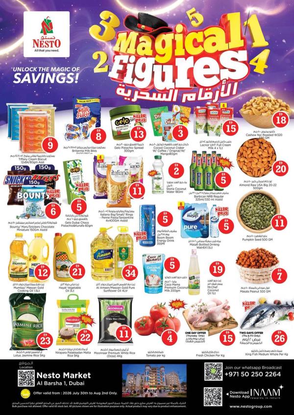Weekend Deals