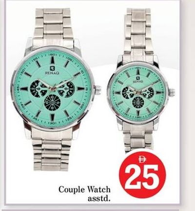 Couple Watch asstd.