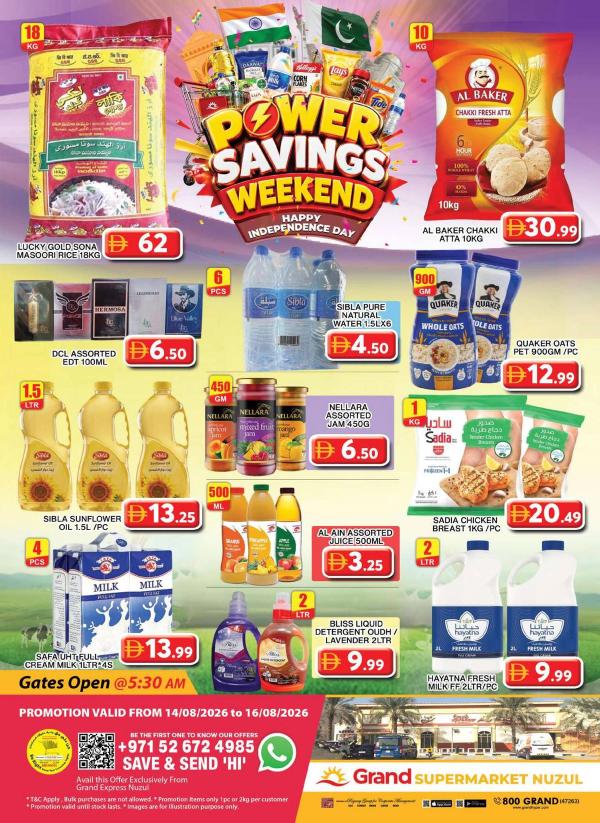 Weekend Deals