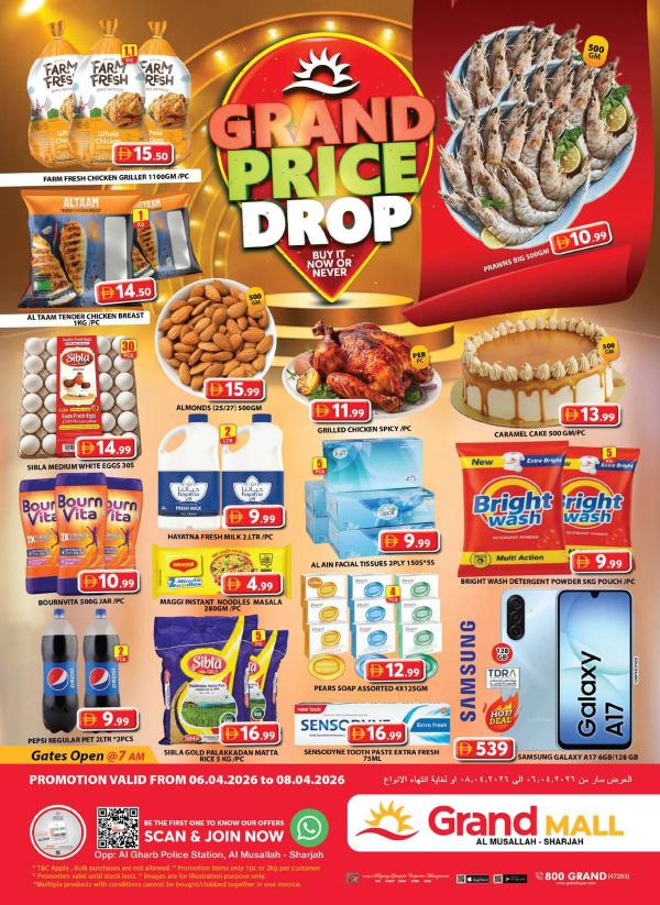 Midweek Deals