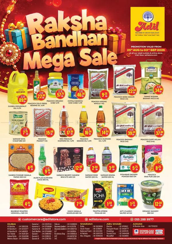 Raksha Bandhan Sale from Al Adil until 3rd September