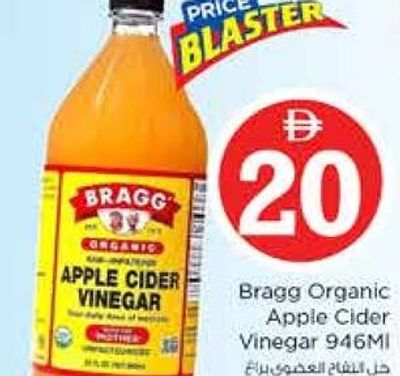 Bragg Organic Apple Cider Vinegar 946ml