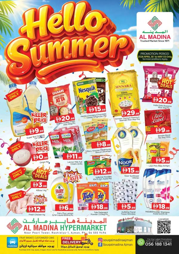Hello Summer