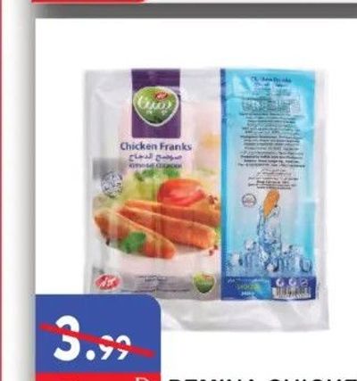 PEMINA CHICKEN FRANK 340G