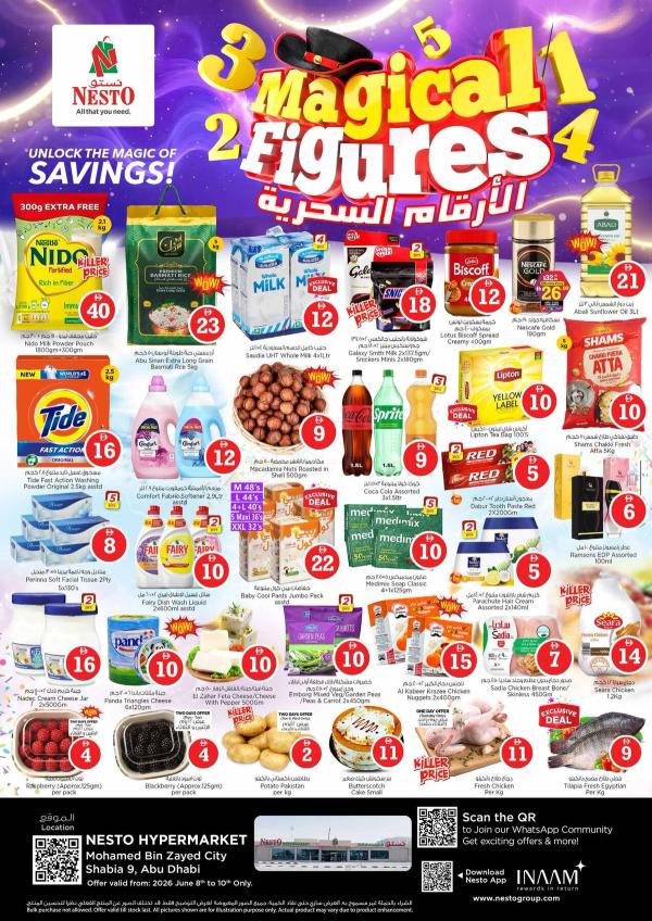 Midweek Deals