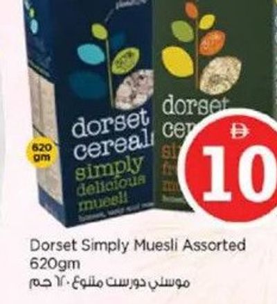 Dorset Simply Muesli Assorted 620gm