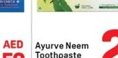 Ayurve Neem Toothpaste 1x150gm